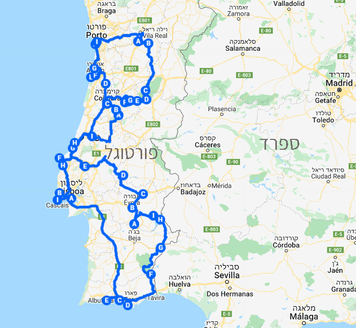 מפת מסלול הטיול בפורטוגל